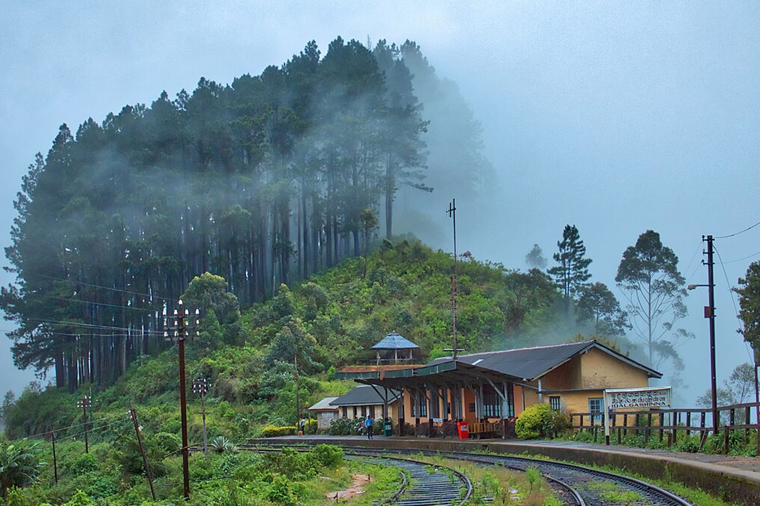 idalgashinna-railway-station-haputale https://srilankatourdriverwithcar.com/wp-content/uploads/2025/10/idalgashinna-railway-station-haputale.jpg